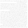 نظریه سیستم  ها در عمل