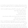 نظریه سیستم  ها در عمل