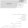 AGK درسنامه کلیات ارگونومی (ویژه کارشناسی ارشد رشته ارگونومی)