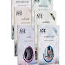 مجموعه AGK درسنامه های رشته ارگونومی (کارشناسی ارشد)