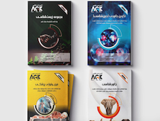 عکس مجموعه AGK درسنامه های رشته زیست شناسی جانوری و بیوتروریسم (کارشناسی ارشد)