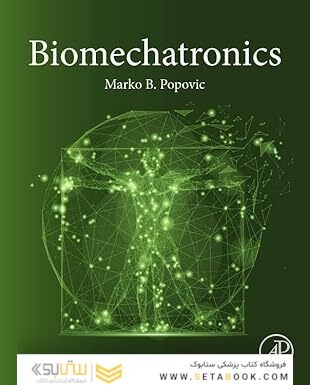Biomechatronics 2nd Edition