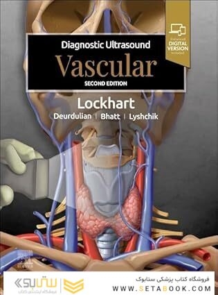 Diagnostic Ultrasound: Vascular 2nd Edition