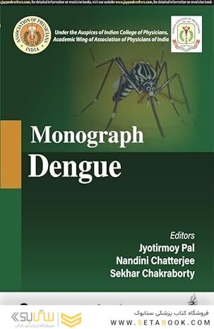 Monograph Dengue