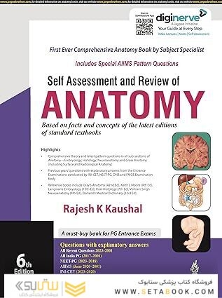 Self Assessment and Review of Anatomy 6th Edition