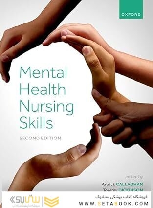 Mental Health Nursing Skills 2nd Edition
