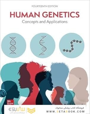 Loose Leaf for Human Genetics 14th Edition