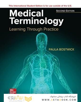 Medical Terminology: Learning Through Practice 2nd Edition
