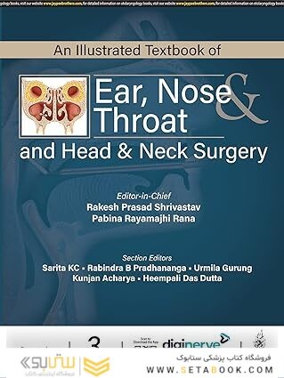 An Illustrated Textbook of Ear, Nose & Throat and Head & Neck Surgery 3rd Edition