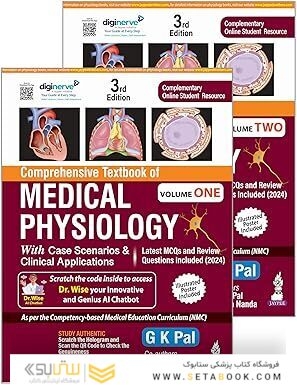 Comprehensive Textbook of Medical Physiology (2 Volumes) 3rd Edition