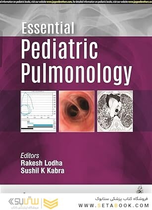 Essential Pediatric Pulmonology