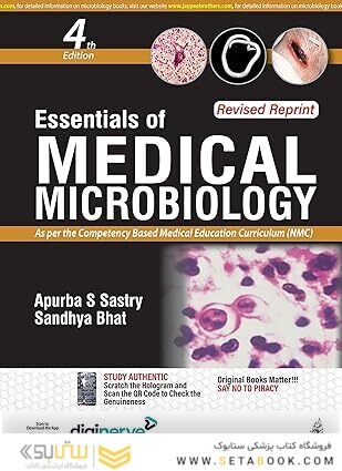 Essentials of Medical Microbiology