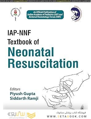 IAP-NNF Textbook of Neonatal Resuscitation