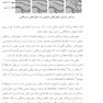 سرطان های سر و گردن جلد اول