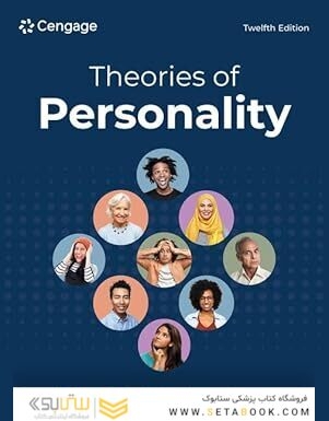Theories of Personality 12th Edition