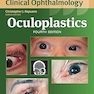 Oculoplastics (Wills Eye Institute Atlas Series) Fourth Edition