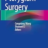 Pterygium Surgery