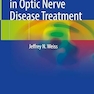 Clinical Trials in Optic Nerve Disease Treatment