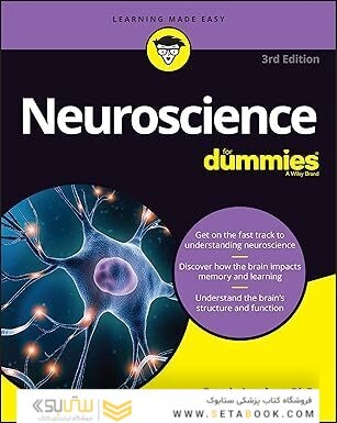 Neuroscience For Dummies 3rd Edition