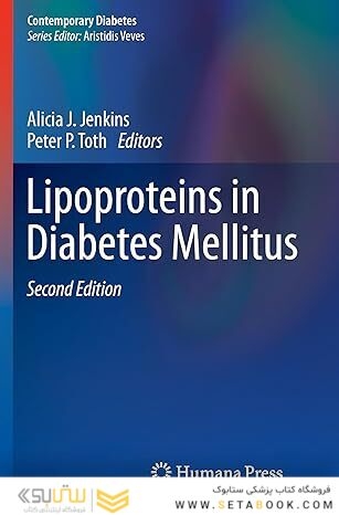 Lipoproteins in Diabetes Mellitus