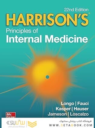 Harrison