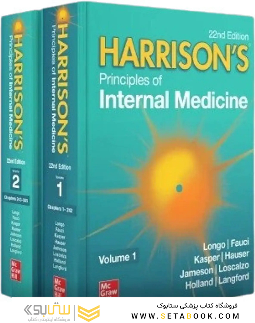 Harrison's Principles of Internal Medicine, 22th Edition 2026