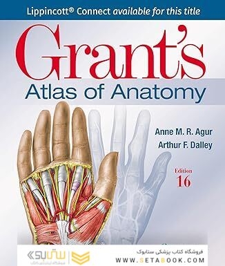 Grant