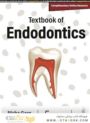 Textbook of Endodontics 5th Edition