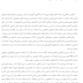 آناتومی مقطعی تصویربرداری قفسه سینه، شکم و لگن