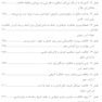 ماهیت خلاقیت انسان