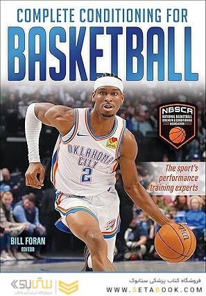 Complete Conditioning for Basketball