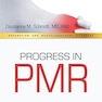 Progress in PMR