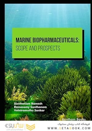 Marine Biopharmaceuticals: Scope and Prospects