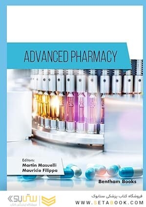 Advanced Pharmacy