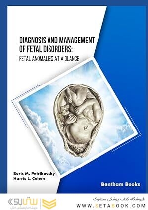 Diagnosis and Management of Fetal Disorders