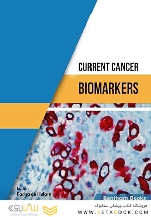 Current Cancer Biomarkers