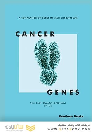 Cancer Genes