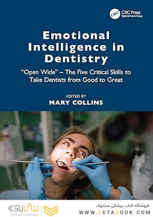 Emotional Intelligence in Dentistry 1st Edition