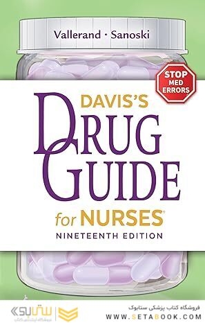 Davis