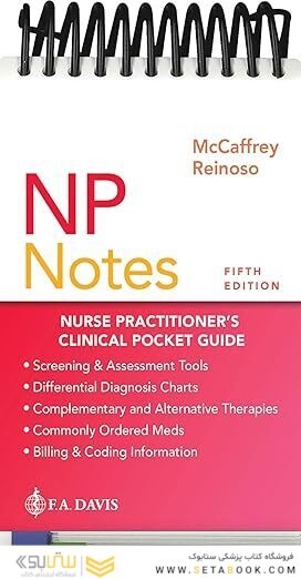 NP Notes: Nurse Practitioner