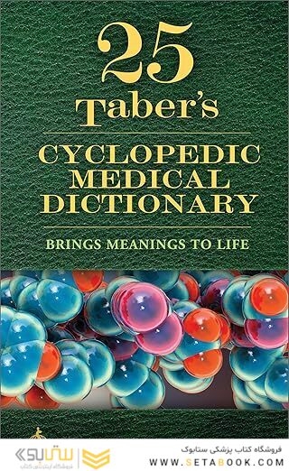 Taber