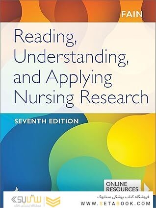Reading, Understanding, and Applying Nursing Research Seventh Edition