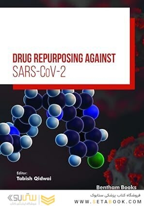 Drug Repurposing Against SARS-CoV-2