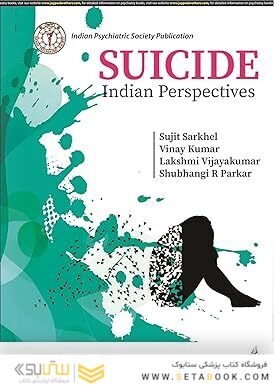 Suicide: Indian Perspectives
