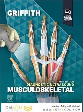 Diagnostic Ultrasound: Musculoskeletal 3rd Edition