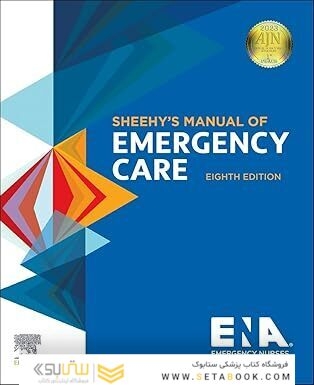 Sheehy’s Manual of Emergency Care 8th Edition