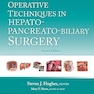 Operative Techniques in Hepato-Pancreato-Biliary Surgery