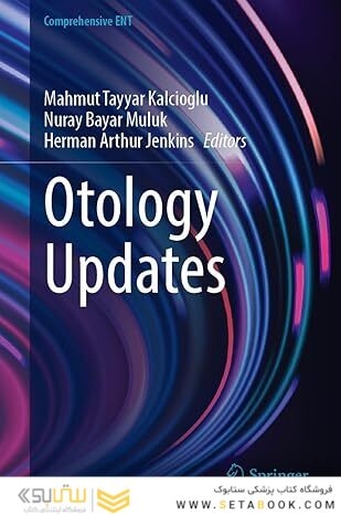 Otology Updates