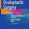 Ocular Myasthenia Gravis (Experts