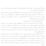 راهنمای کامل خانواده برای اعتیاد